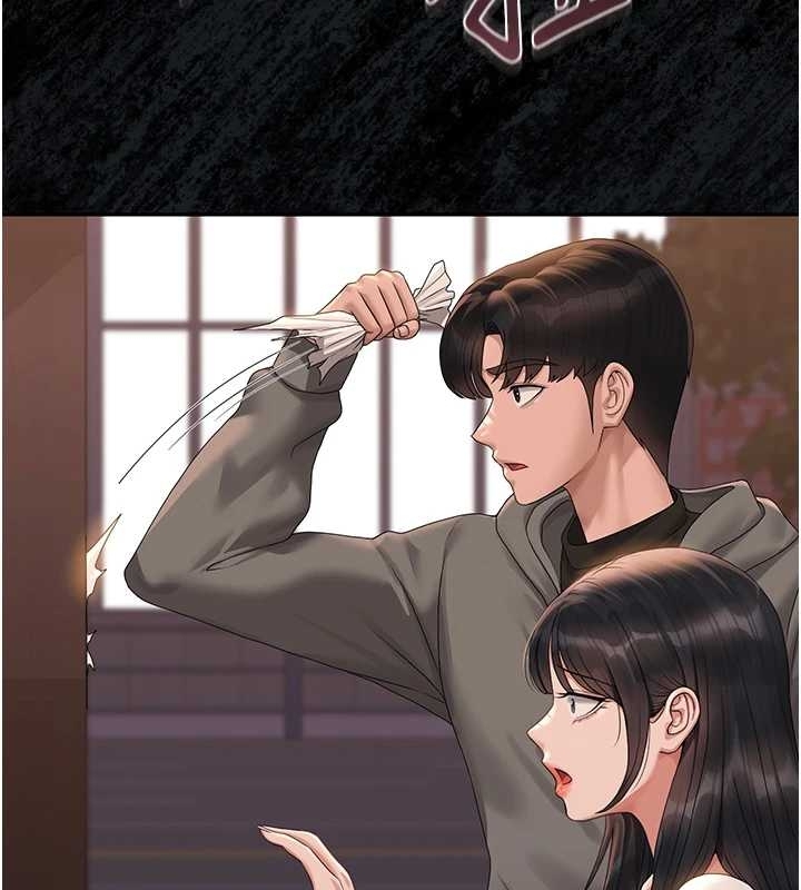 猎艷管理员第19話-需要「安慰」就告訴我