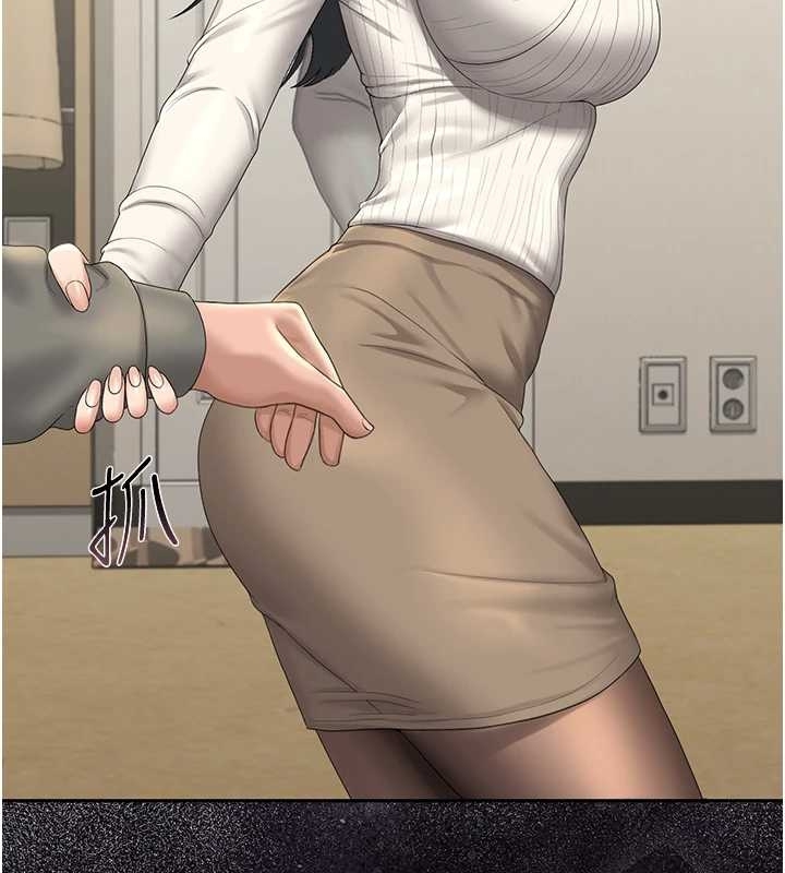 猎艷管理员第19話-需要「安慰」就告訴我