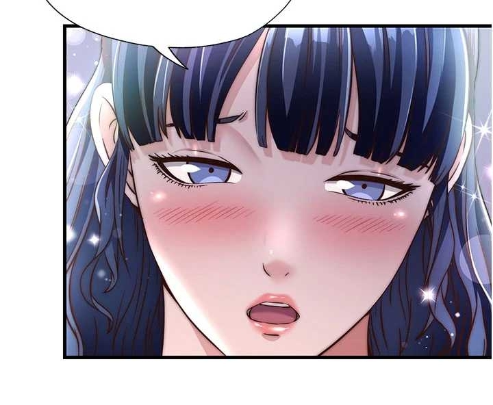 民宿精营中第38話-我允許你進到我體內