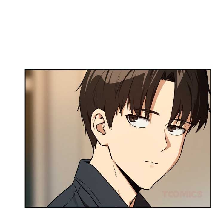 下班后的例行恋爱第84話