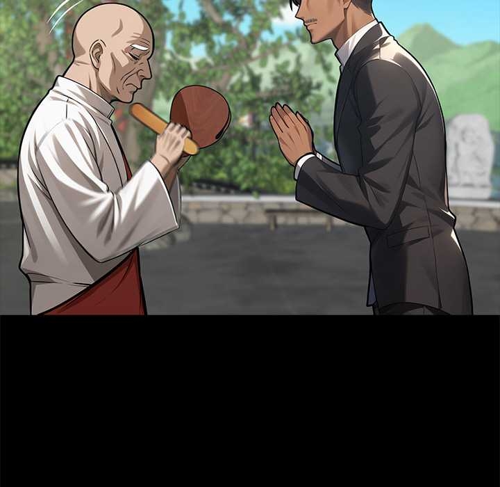 黑道X上班族第37話