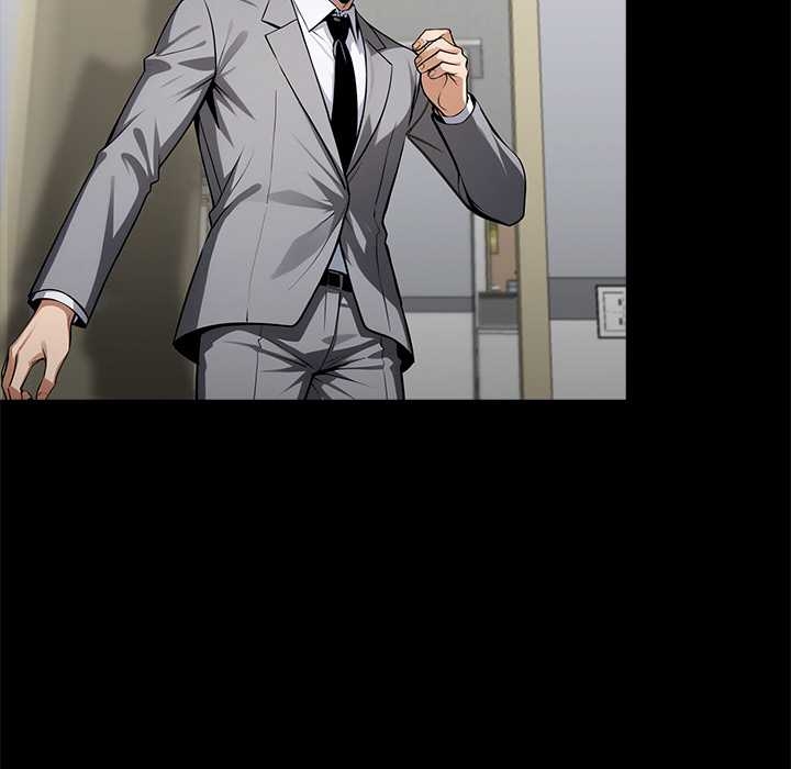 黑道X上班族第37話