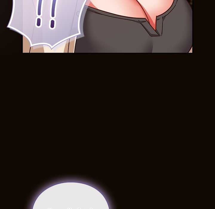 摸鱼生存指南第27話