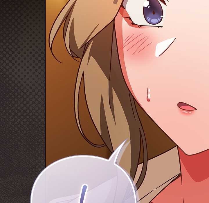 摸鱼生存指南第27話