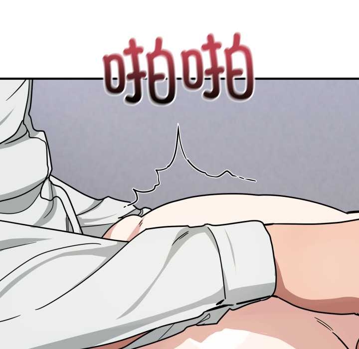 当狗不丢人第35話