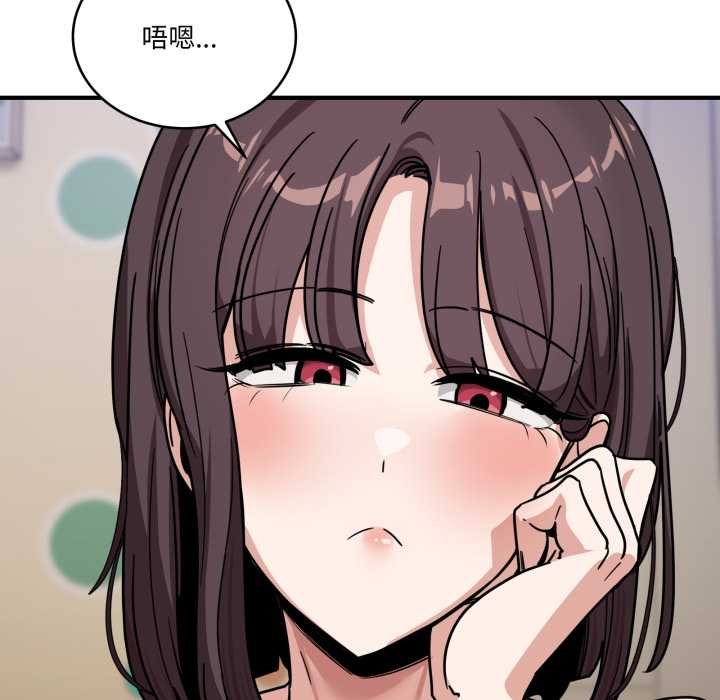 当狗不丢人第35話