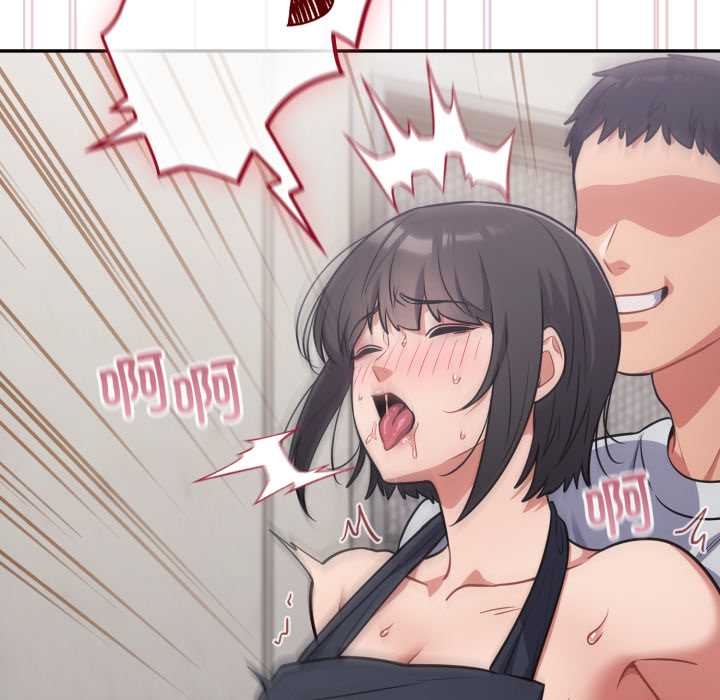 傻瓜病毒第49話