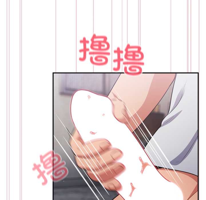 傻瓜病毒第49話