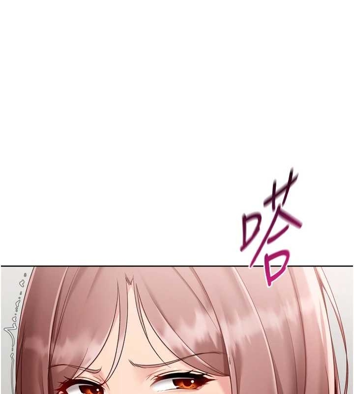 Setup!排球少女第75話-用變態的體位感受高潮