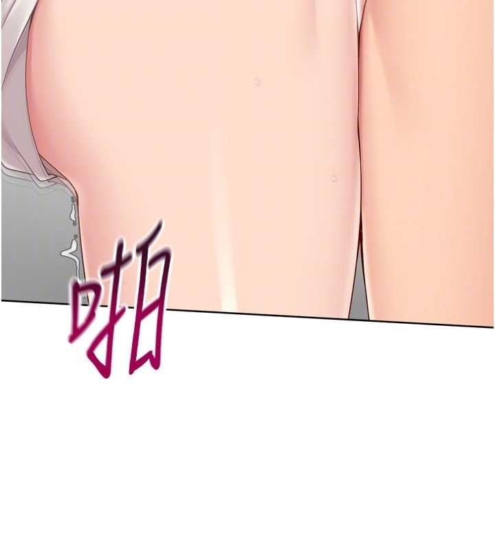 Setup!排球少女第75話-用變態的體位感受高潮