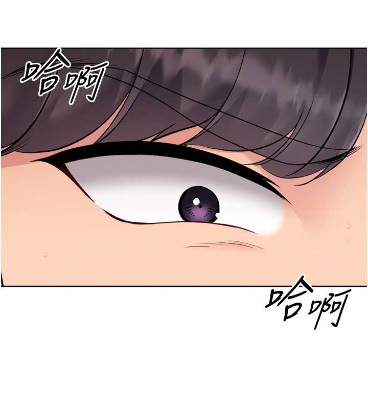 Setup!排球少女第75話-用變態的體位感受高潮