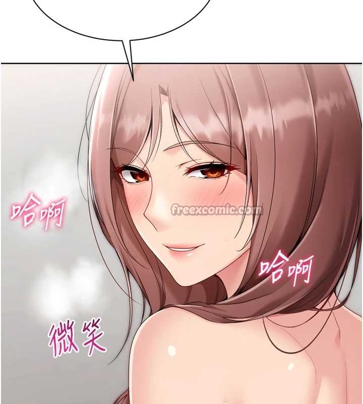 Setup!排球少女第75話-用變態的體位感受高潮