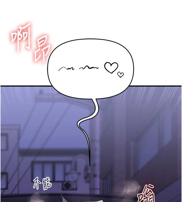 玩转学姊第89話-塞著三點式跳蛋逛大街