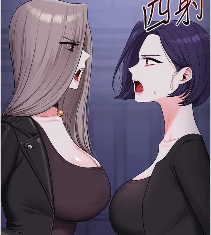 玩转学姊第89話-塞著三點式跳蛋逛大街