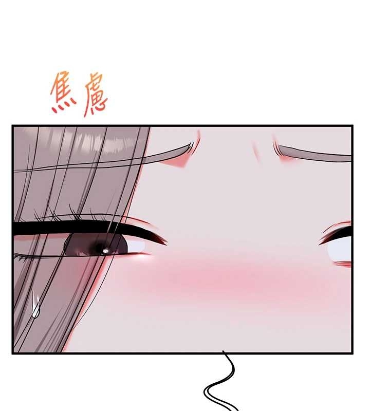 玩转学姊第89話-塞著三點式跳蛋逛大街