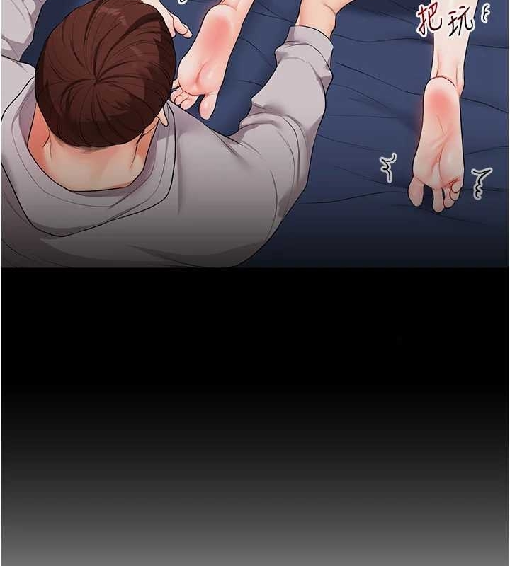 玩转学姊第89話-塞著三點式跳蛋逛大街