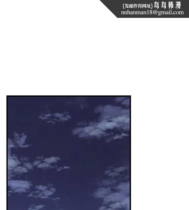 岳母为何那样第81話-釋放隱忍許久的性慾