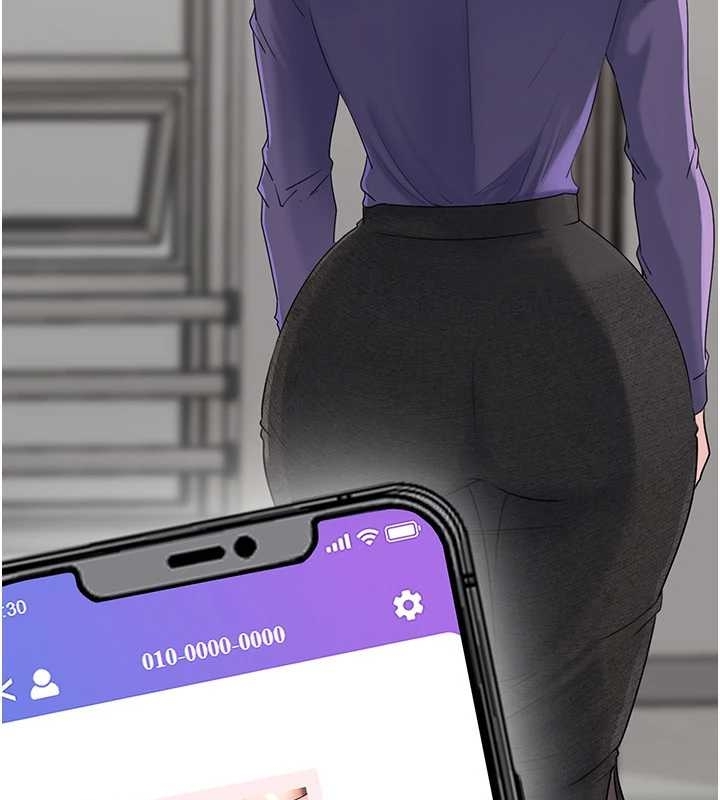 岳母为何那样第81話-釋放隱忍許久的性慾