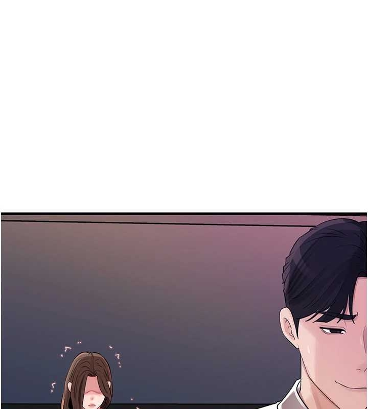 岳母为何那样第81話-釋放隱忍許久的性慾