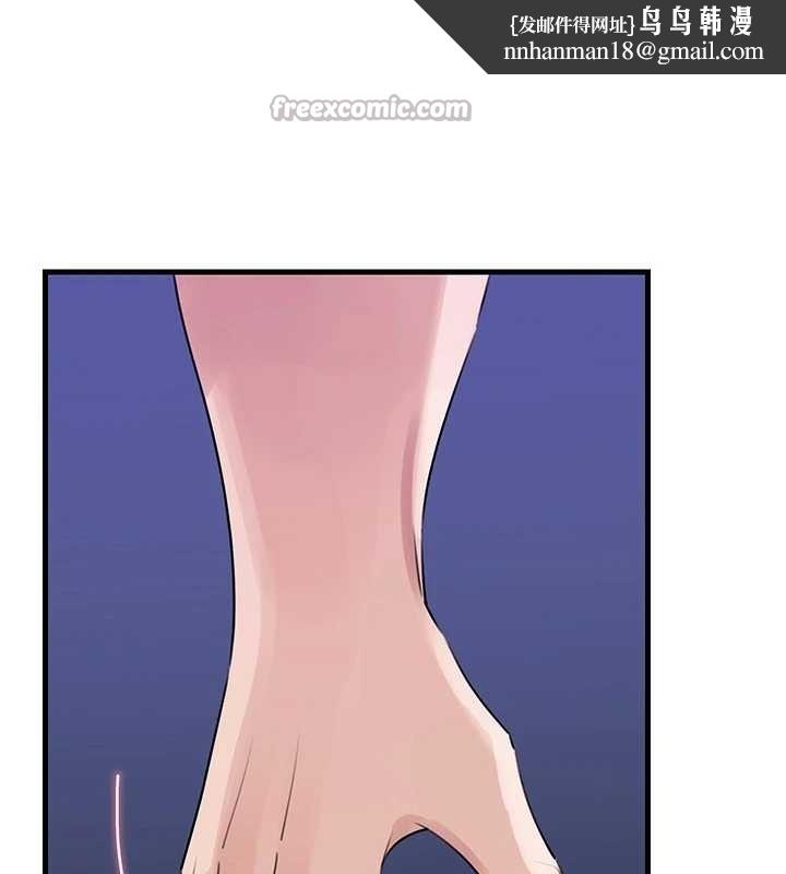 岳母为何那样第81話-釋放隱忍許久的性慾