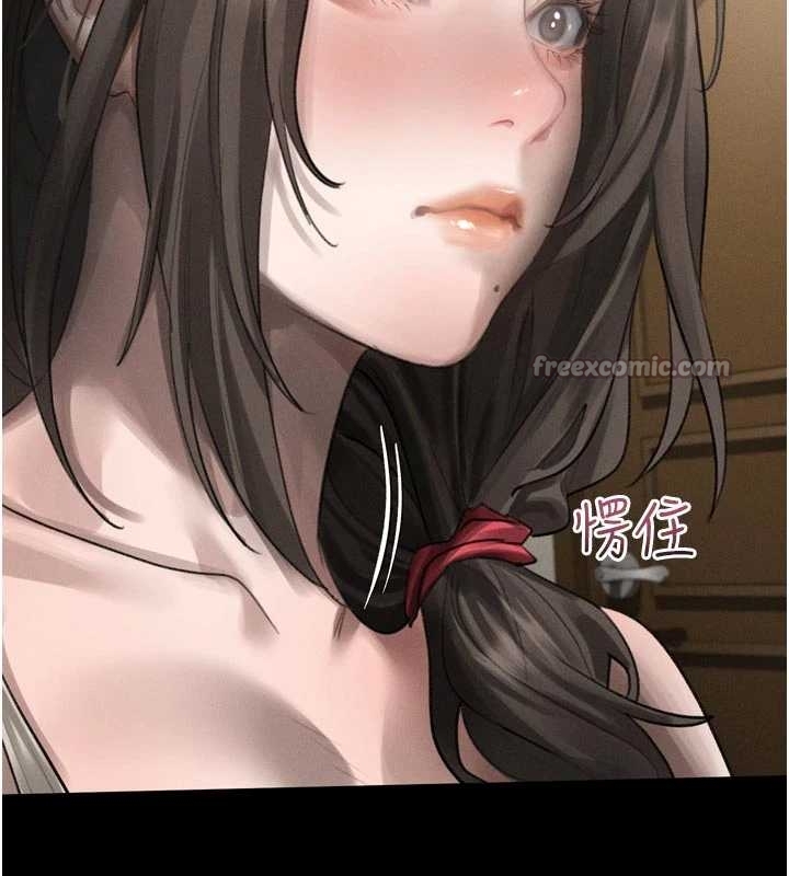 堕落物语2第37話-在公共場合賣騷的人母