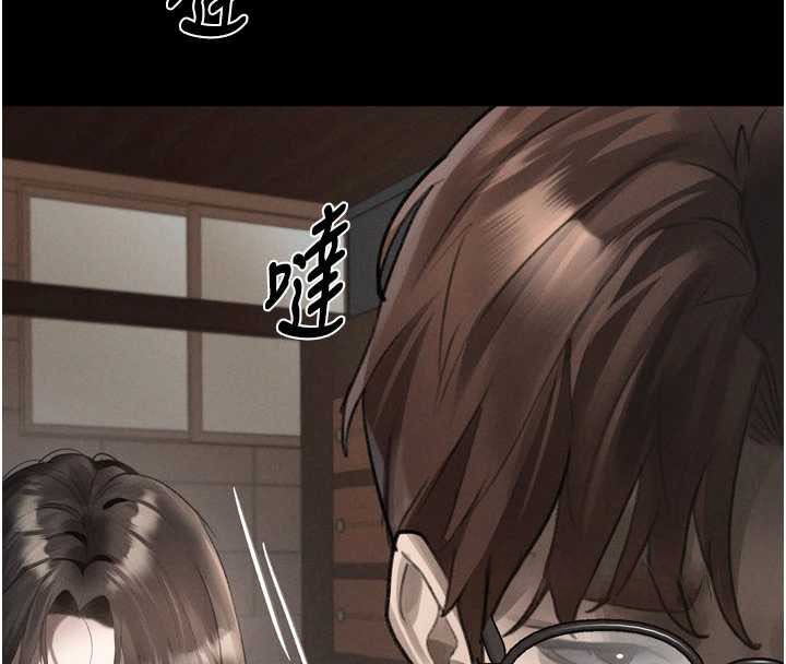 堕落物语2第37話-在公共場合賣騷的人母