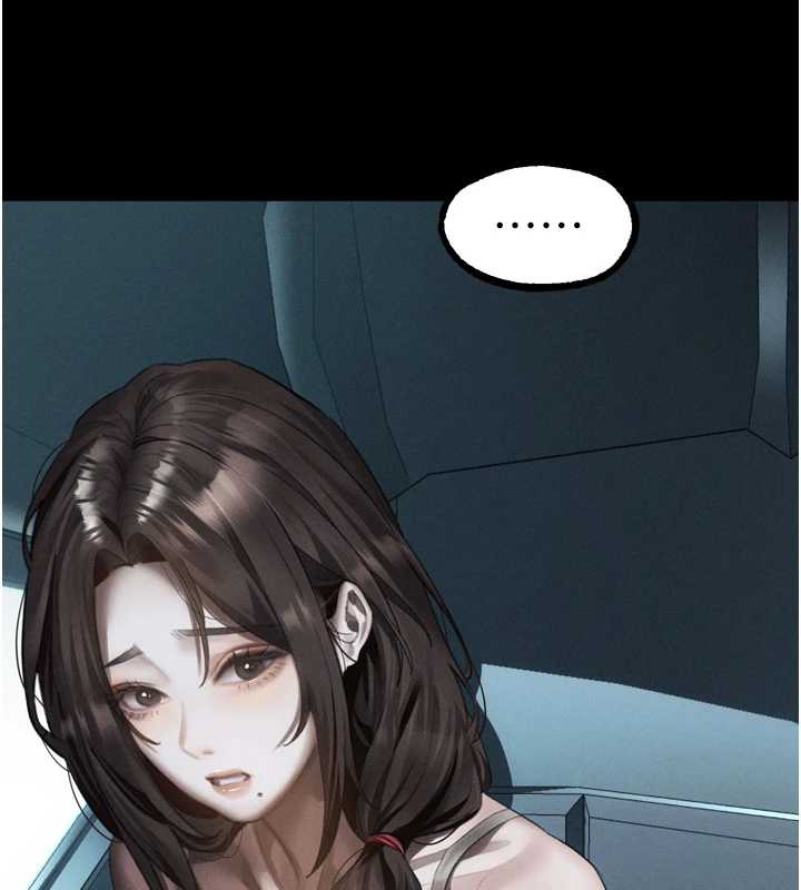 堕落物语2第37話-在公共場合賣騷的人母