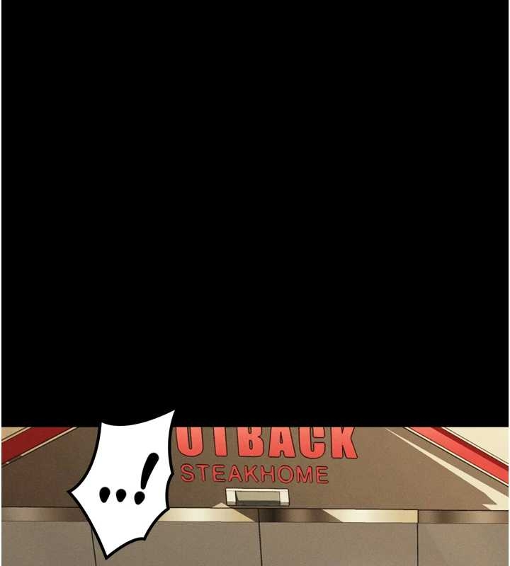 堕落物语2第37話-在公共場合賣騷的人母