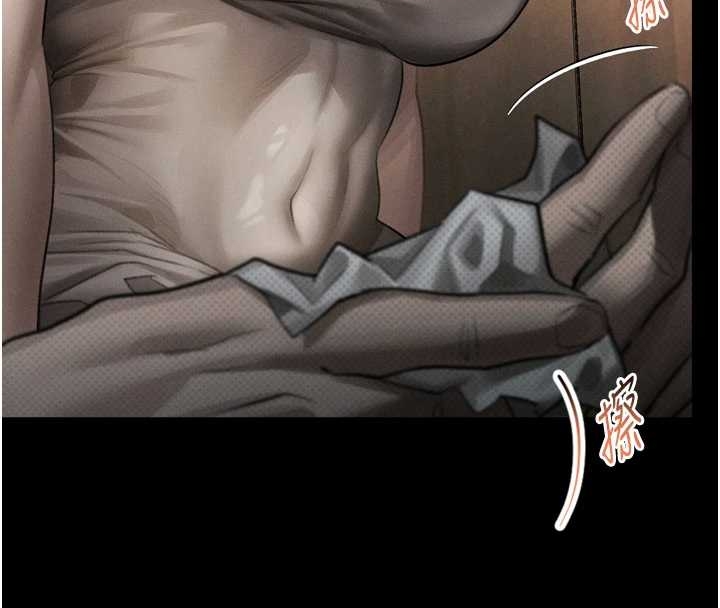 堕落物语2第37話-在公共場合賣騷的人母