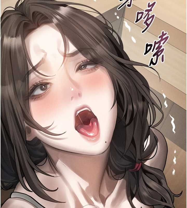 堕落物语2第37話-在公共場合賣騷的人母