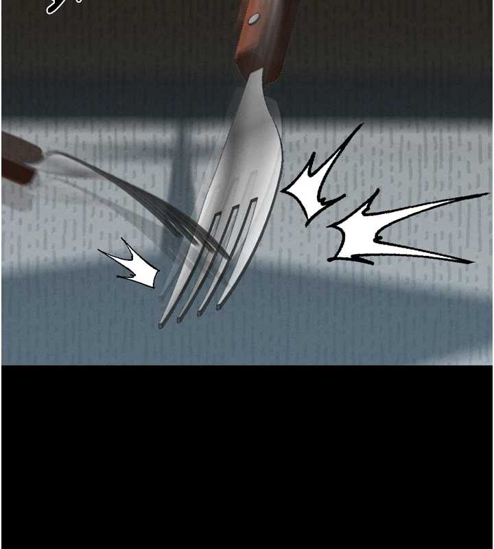 堕落物语2第37話-在公共場合賣騷的人母