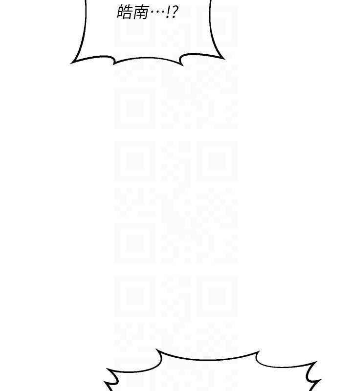 熟女交换计画第48話-媽，這滋味真不賴