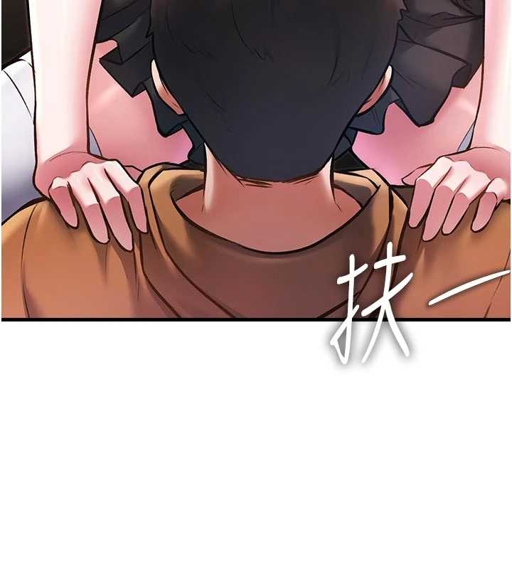 特色新视界第17話-馴服野貓守則