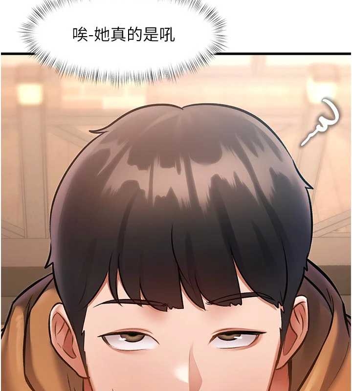 特色新视界第17話-馴服野貓守則