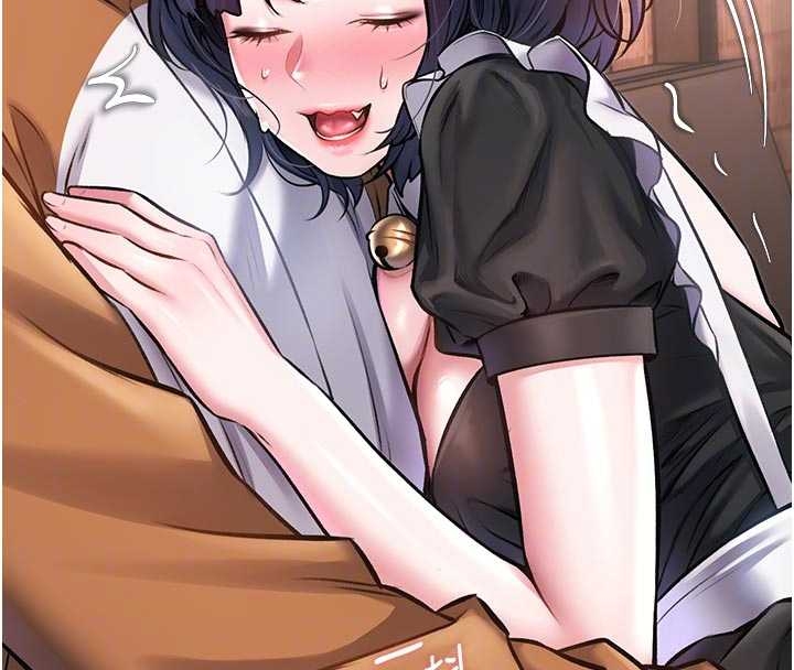 特色新视界第17話-馴服野貓守則