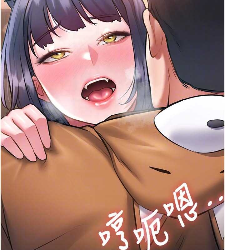 特色新视界第17話-馴服野貓守則