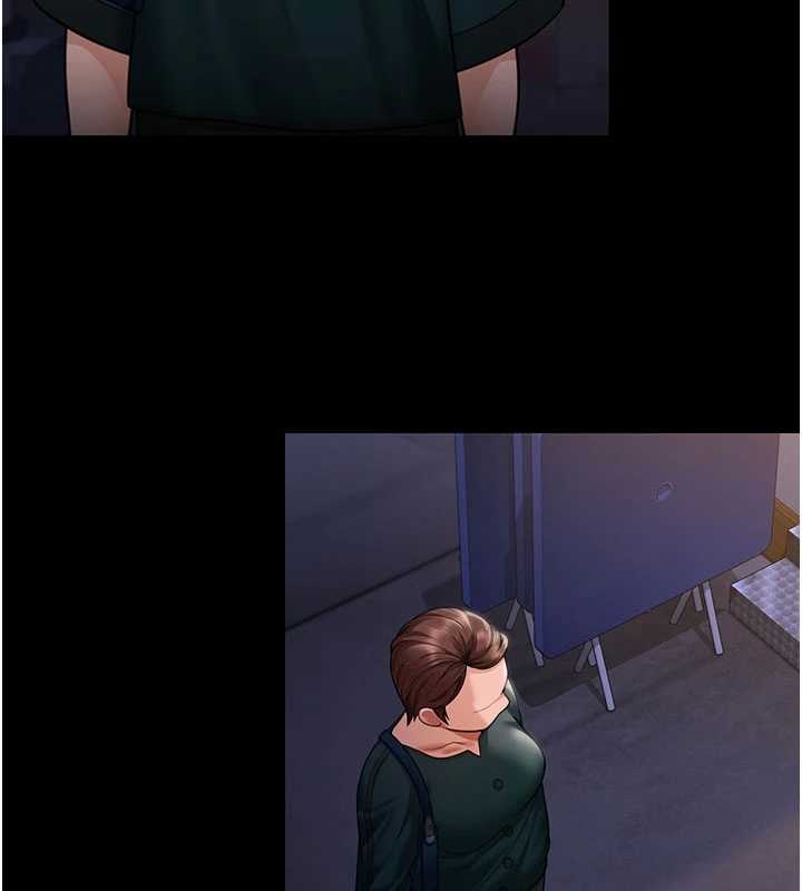 守护妳第10話-成為彼此的第一次