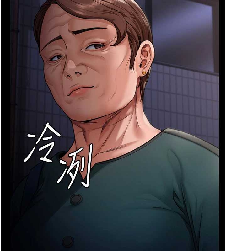 守护妳第10話-成為彼此的第一次