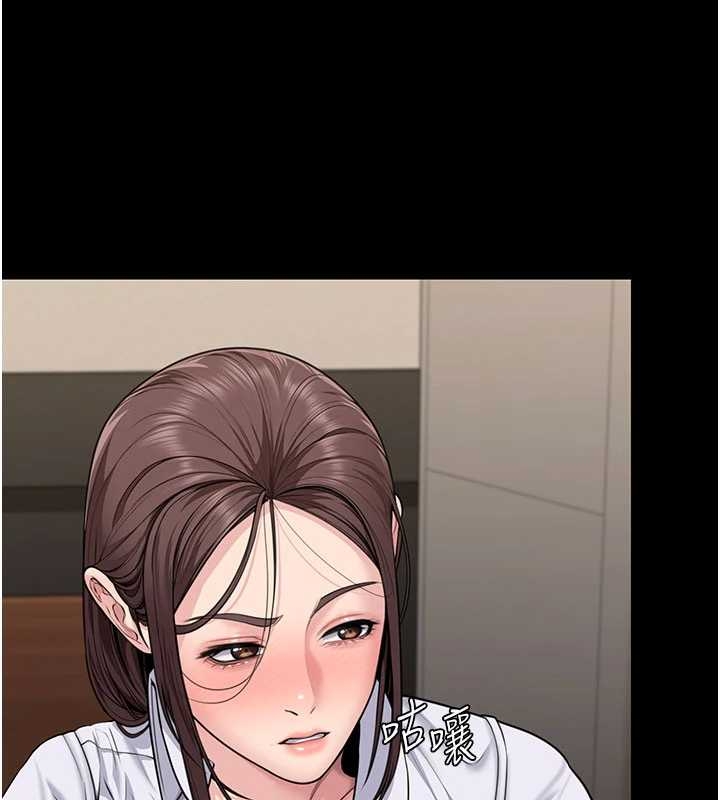 守护妳第10話-成為彼此的第一次