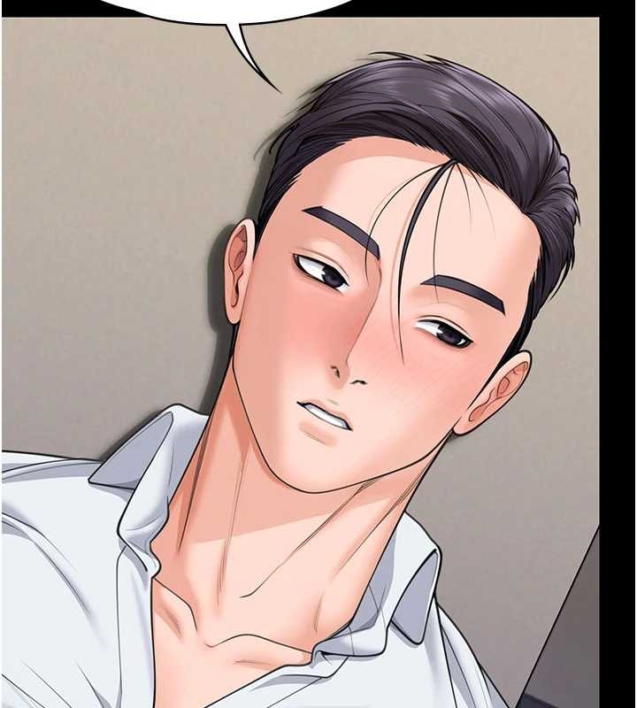 守护妳第10話-成為彼此的第一次