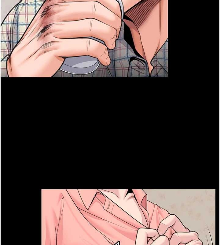 守护妳第10話-成為彼此的第一次