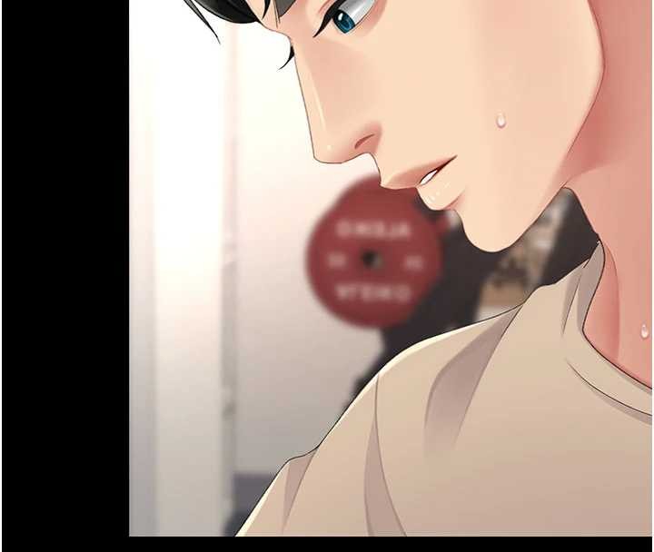 復仇母女丼第130話-知名網紅性愛秀