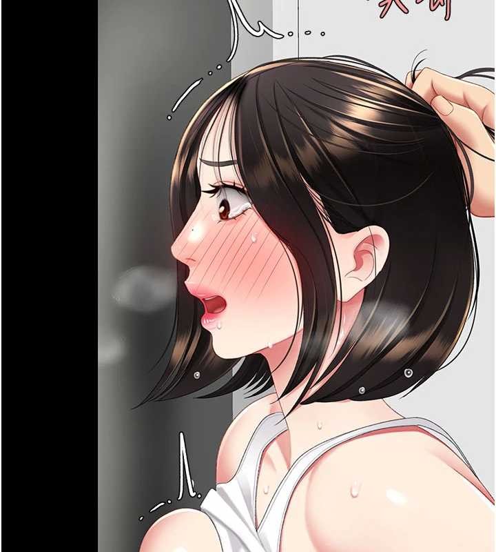 復仇母女丼第130話-知名網紅性愛秀