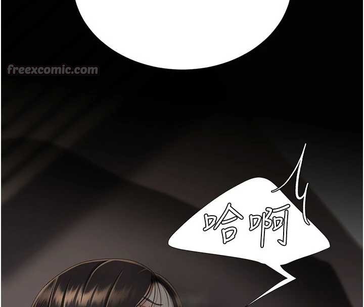 復仇母女丼第130話-知名網紅性愛秀