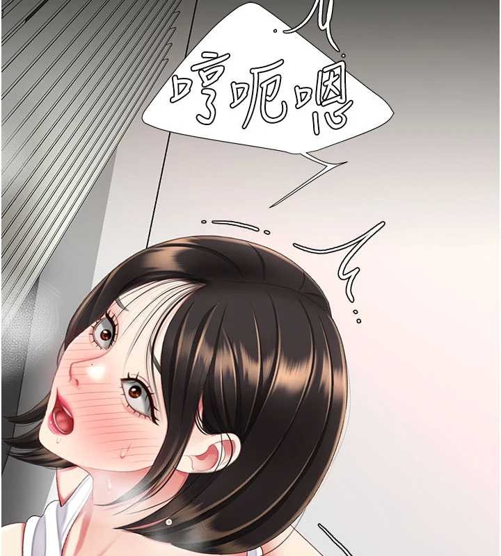 復仇母女丼第130話-知名網紅性愛秀