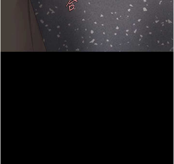 復仇母女丼第130話-知名網紅性愛秀