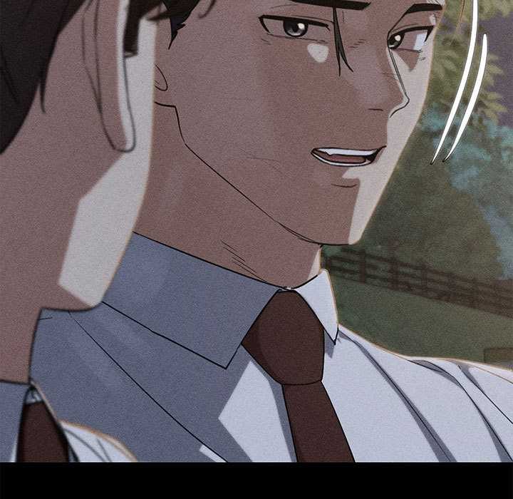 危险同学会第95話