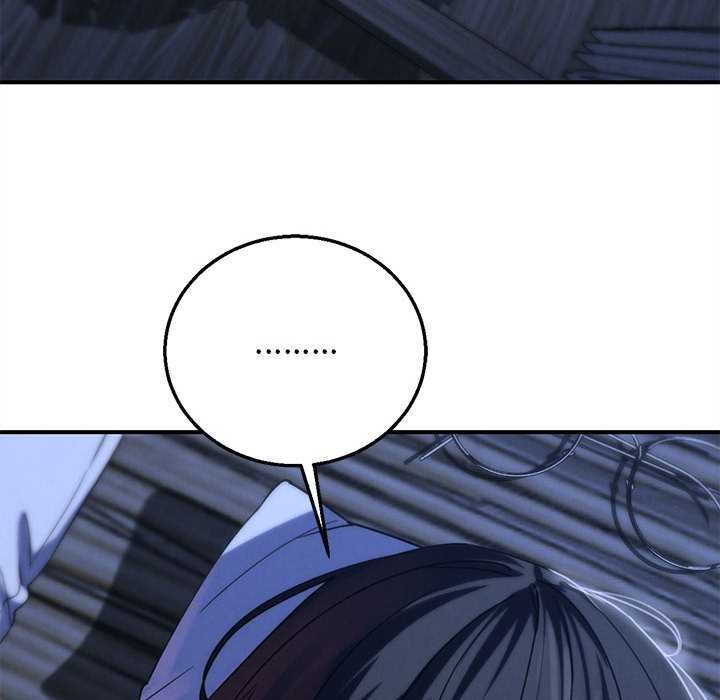 危险同学会第95話