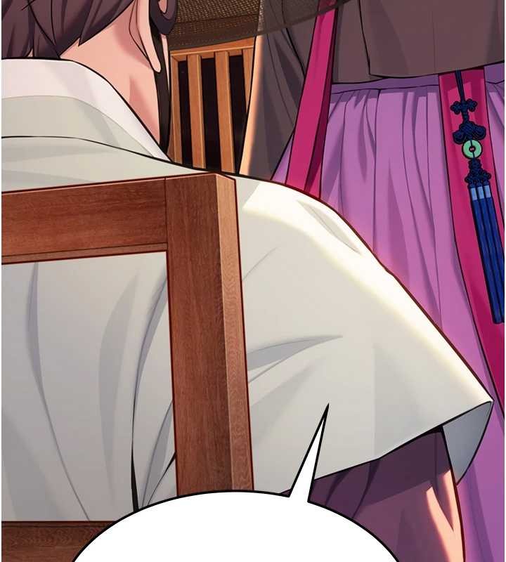 命运:贞洁慾女第67話-手解俊男倨傲物