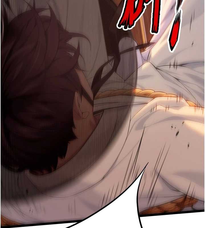 命运:贞洁慾女第67話-手解俊男倨傲物